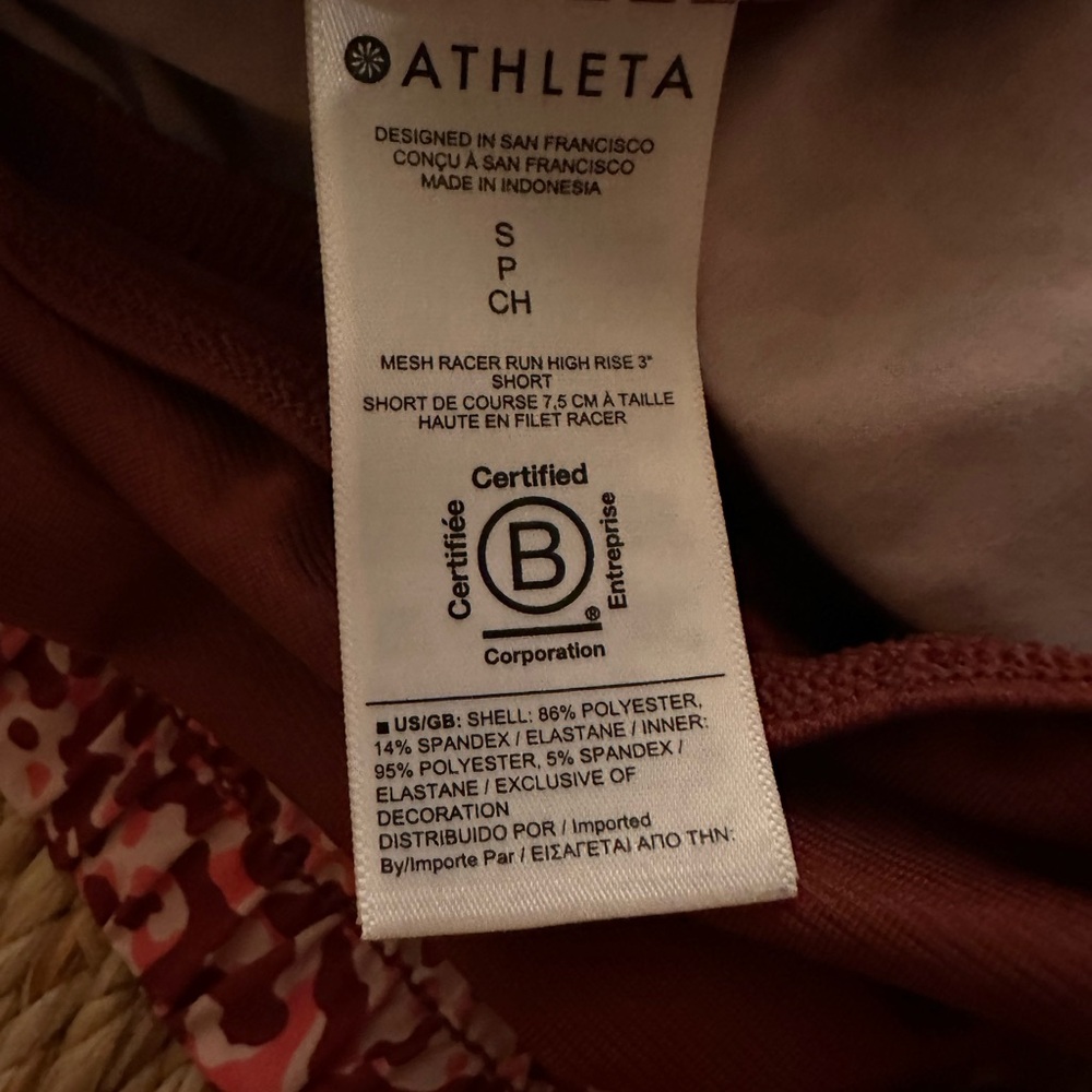 Athleta High Rise Mesh Shorts in Brown